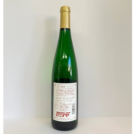 【ドイツ白】ミツヤオリジナル モーゼル リースリング カビネット 2023年 750ml / アオラー