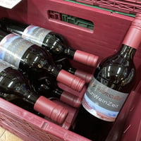 【ドイツ赤】グリューワイン ロート 1000ml / フィアヤーレスツァイテン