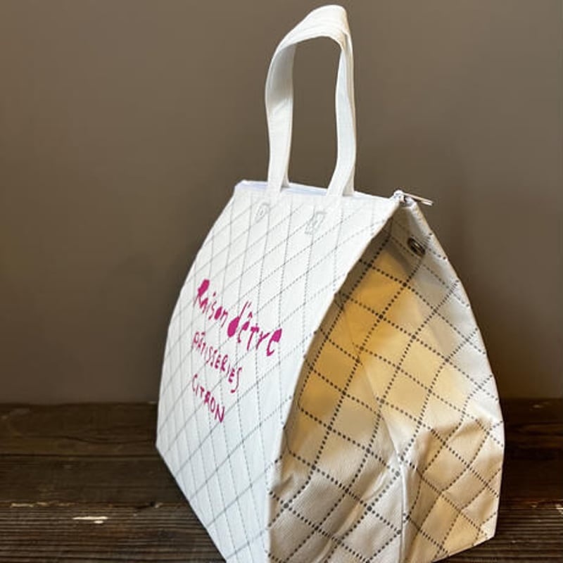 original cooler bag | Raison d'être ONLINE