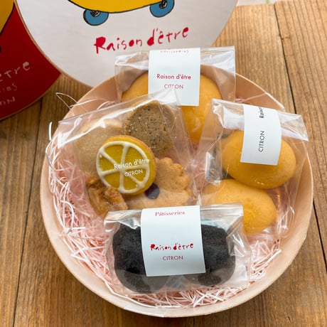 Ｙ.A:Raison D'Etre ５点セット パリの街角のような可愛らしさを味わう「Raison d'etre」｜広島県