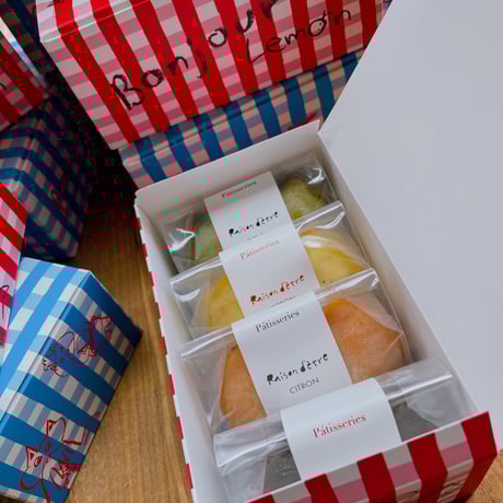 Raison d'être ONLINE