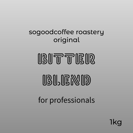 Bitter Blend 　500g / 1kg (業務用)