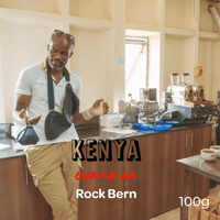 KENYA Guama AA Rockbern  ケニア　グアマAA