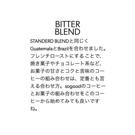 BITTER BLEND