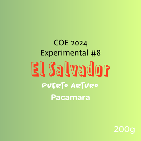 El Salvador Puerto Arturo COE 2024 Experimental #8 エルサルバドル カップオブエクセレンス 8位