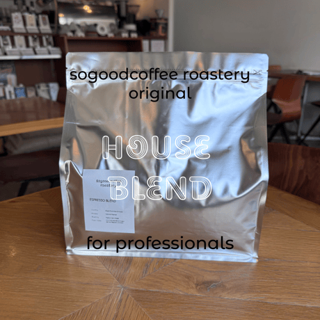 HOUSE BLEND + (ESPRESSO)  500g / 1kg  (業務用)