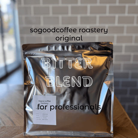 Bitter Blend 　500g / 1kg (業務用)