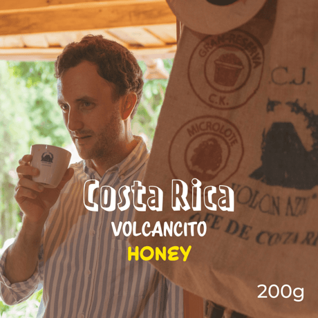 Costa Rica Volcancito Honey コスタリカ ヴォルカンシート ハニー