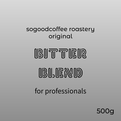Bitter Blend 　500g / 1kg (業務用)