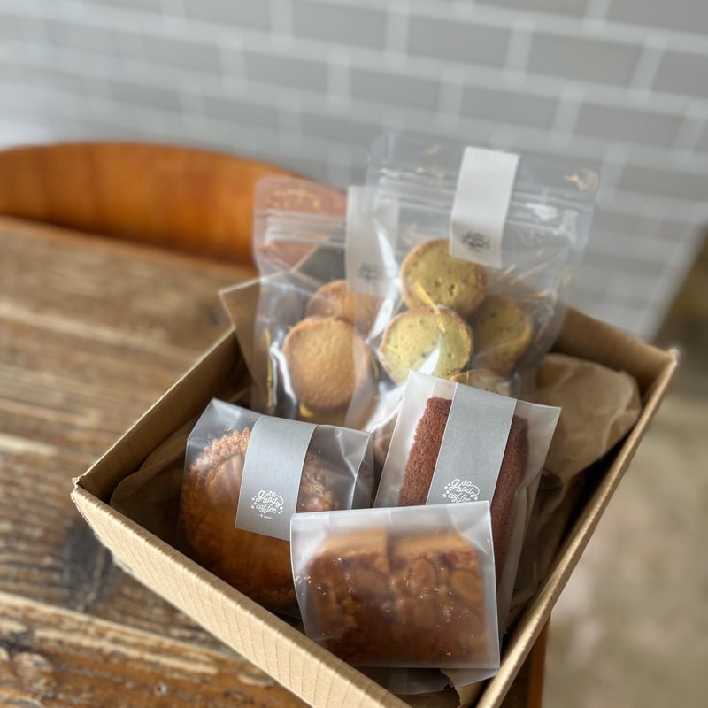 おうち焼菓子セット | so good coffee & bake STORE
