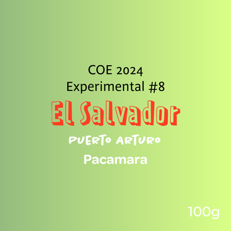 El Salvador Puerto Arturo COE 2024 Experimental #8 エルサルバドル カップオブエクセレンス 8位