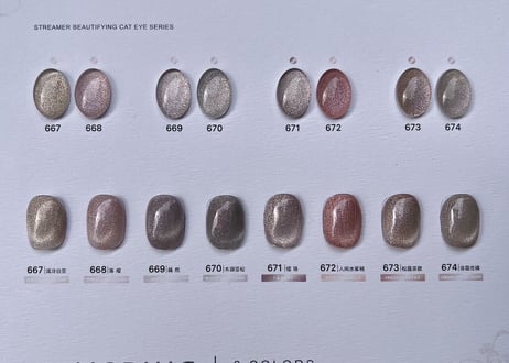 Streamer beautifying cateye 8色セット