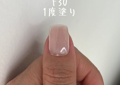 MODING Colors gel Hard　F30