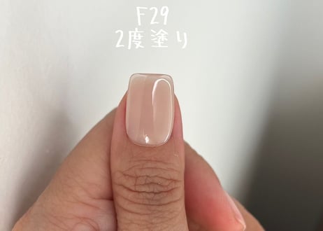MODING Colors gel Hard F29