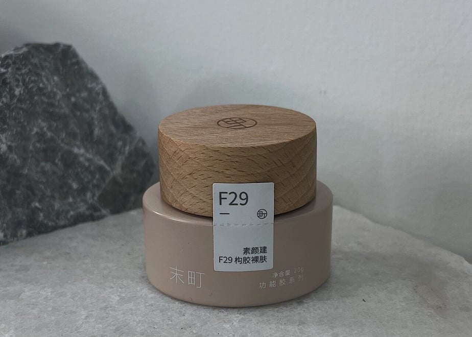 645a14b06ebf640035c6526e