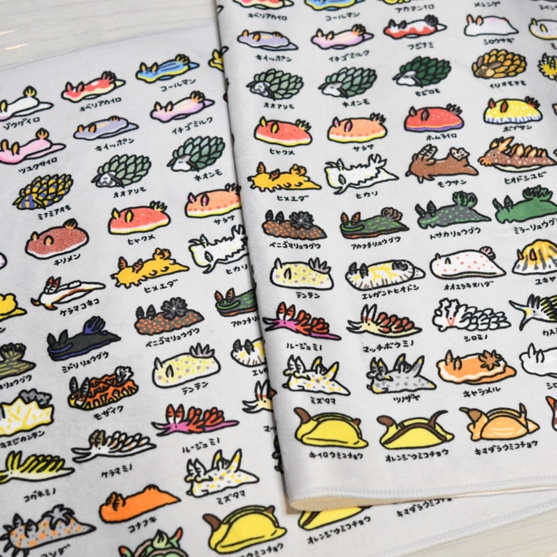 ウミウシ100種類 スポーツタオル | orca.creation