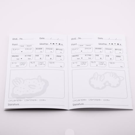 ダイビングログノート【ウミウシ】