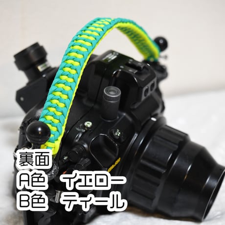 ランヤード Type2