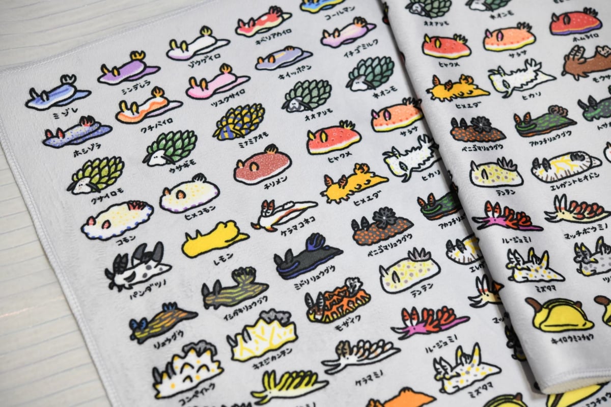 スポーツタオル【100種類のウミウシ】 | orca.creation