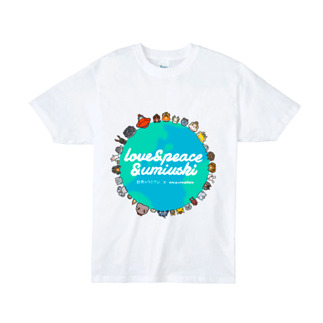 Tシャツ【世界のウミウシとコラボver！地球ウミウシ】