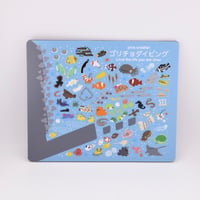 マウスパッド【ゴリチョMAP】