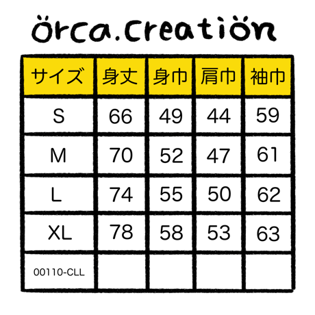長袖【Love the life you are diver①】