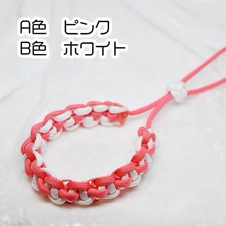 リストストラップ Type2