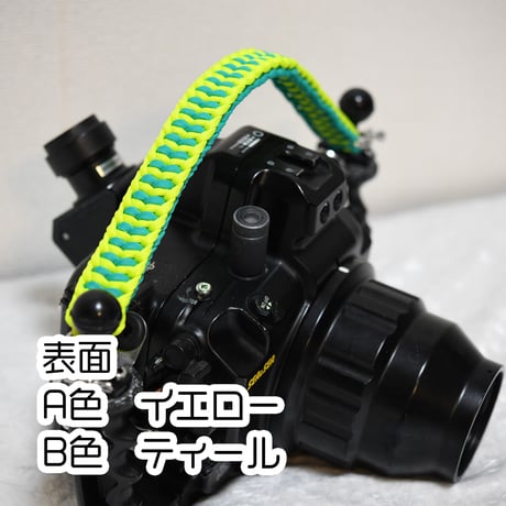 ランヤード Type2