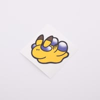 ダイビングフィンに貼れるステッカー【ウデフリツノザヤウミウシ】