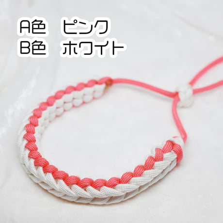 リストストラップ Type3