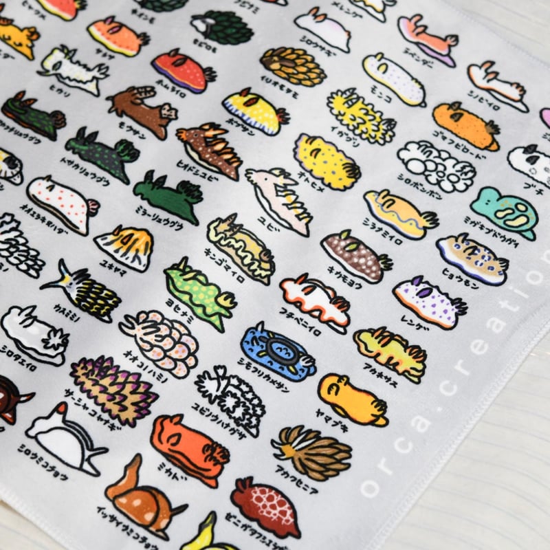 うみ商品ページ 楽天市場】ライブディオzx パーツリストの通販