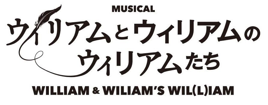 WWW web shop