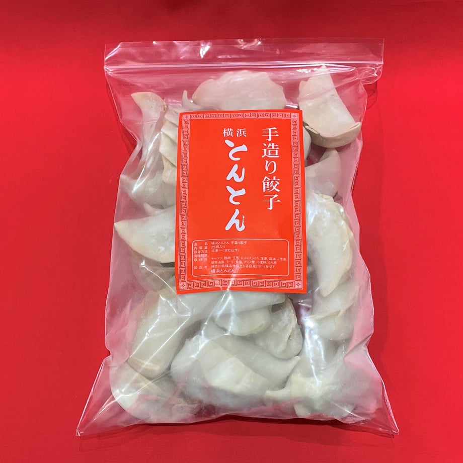 633d3555abc35c103873d521