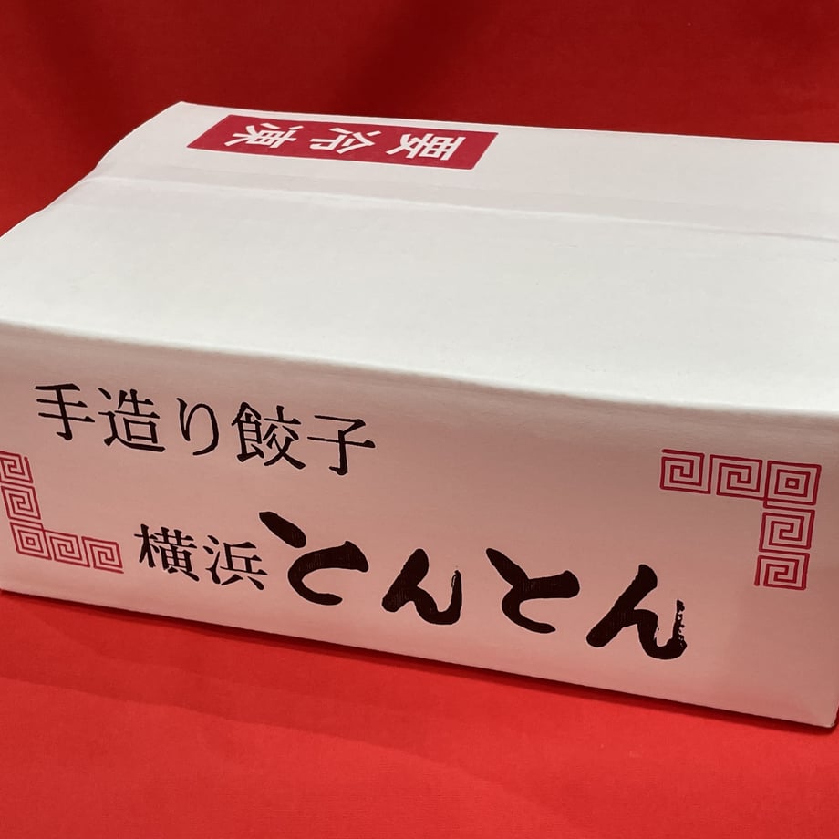 633d3555abc35c103873d521