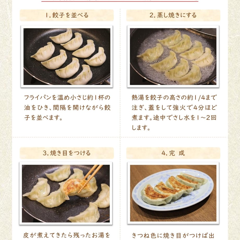 633a7745f80f1e518970b00c