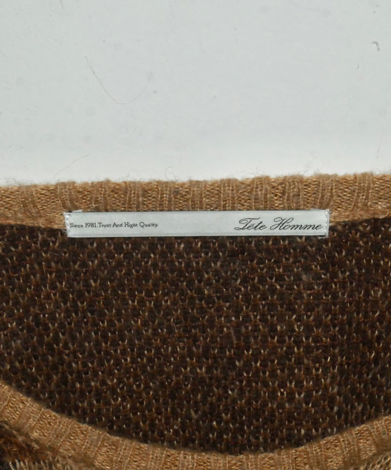 tete homme × beauty:beast digital leopard knit