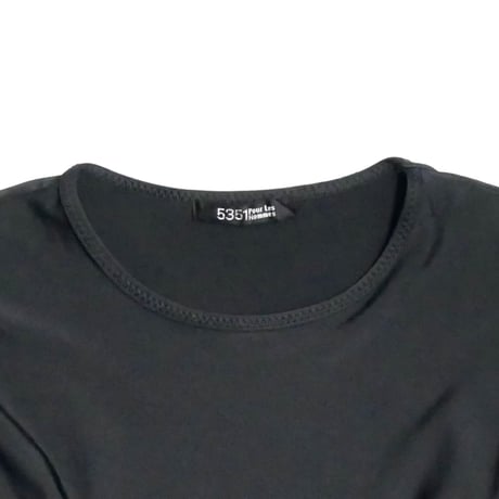 5351 pour les hommes Stretch Top