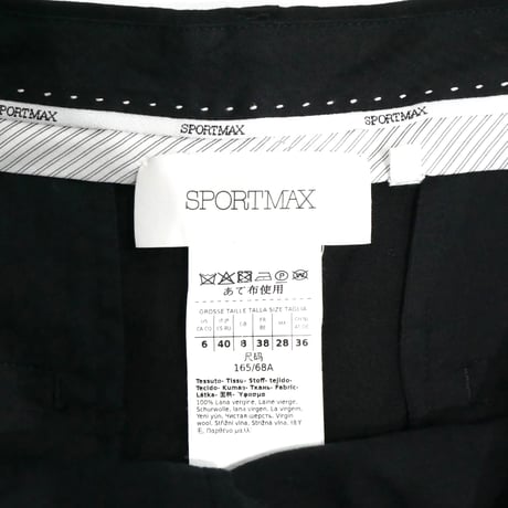 SPORTMAX Wide Slacks