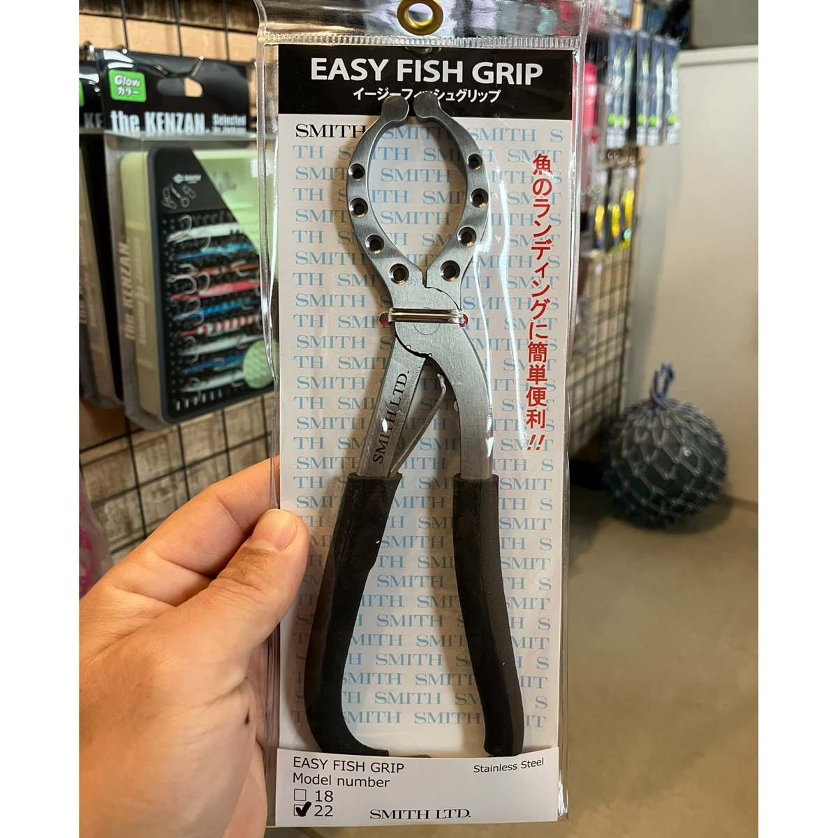 SMITH イージーフィッシュグリップ22 | outdoormarine's STORE