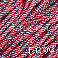 R099 パラコード 4mm 100m