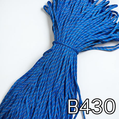 B430   パラコード 4mm 100m