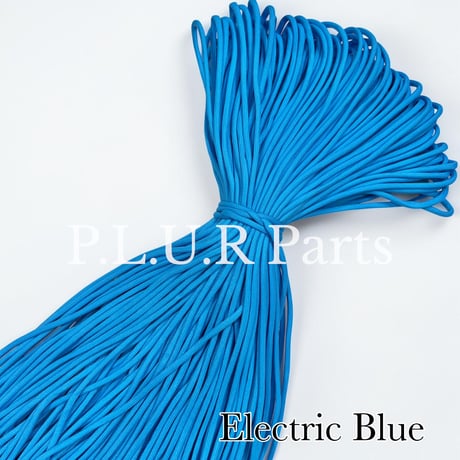 #076 Electric Blue パラコード 4mm 100m