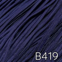 B419 ネイビー パラコード 4mm 100m
