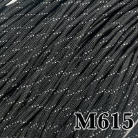 M615 パラコード 4mm 100m