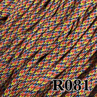 R081 フラミンゴ パラコード 4mm 100m