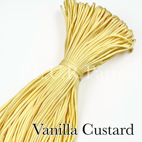 #071 Vanilla Custard パラコード 4mm 100m