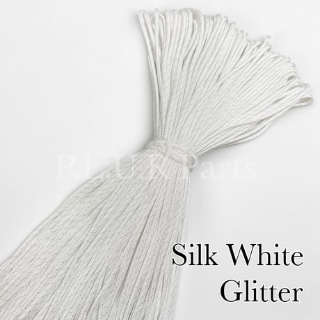 #064-2 Silk White Glitter (光沢)パラコード 4mm 100m