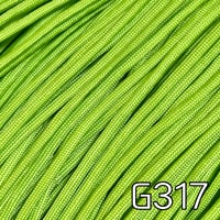 G317 フレッシュライム パラコード 4mm 100m
