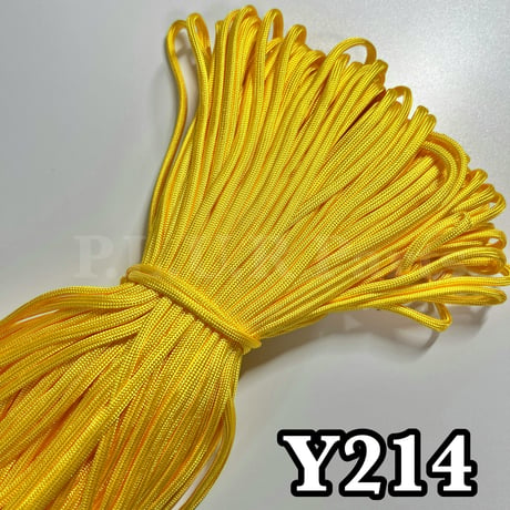 Y214 光沢イエロー パラコード 4mm 100m