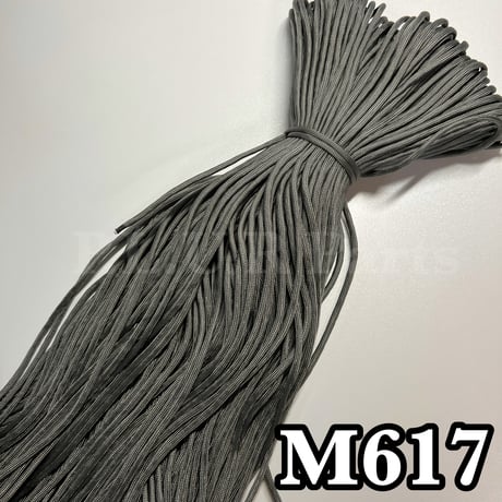 M617 チャコールアッシュグレー パラコード 4mm 100m